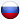 Офис в Балахне