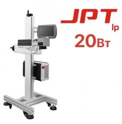 Конвейерный маркиратор G-MARK FLY JPT LP 20W
